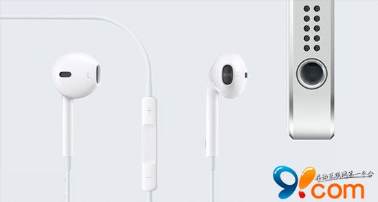 未来EarPods耳机或可自动降噪或播放音乐?