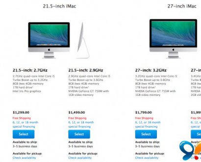 WWDC大会或有新机：iMac预计发货时间调整