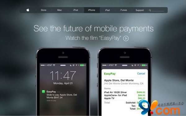 苹果移动支付EasyPay 界面与功能概念欣赏